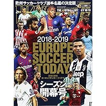 名将への挑戦状　2冊セット　ワールドサッカー　EURO 監督 欧州サッカー 名将への挑戦状 | ヘスス・スアレス, 小宮 良之