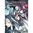 ファンタシースターオンライン2 EPISODE 3 設定資料集