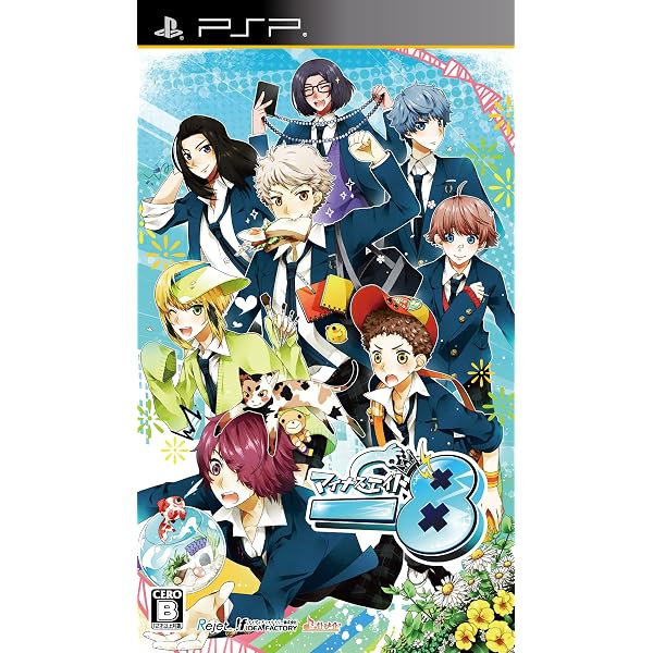 Amazon | リトル エイド ポータブル - PSP | ゲームソフト
