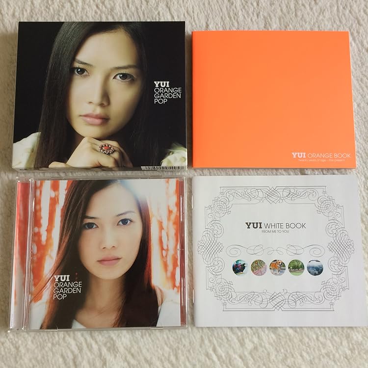 Amazon.co.jp: FROM ME TO YOU - YUI: ミュージック