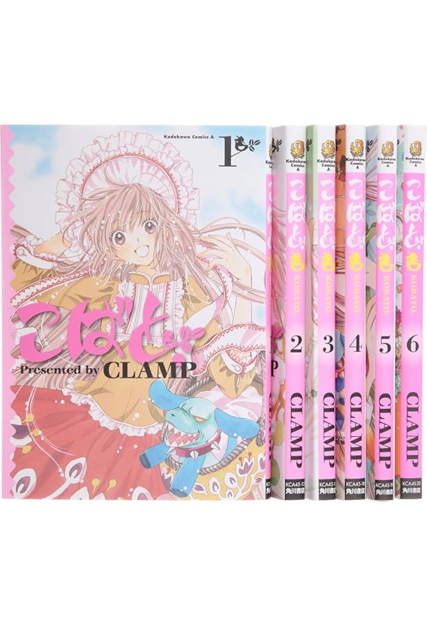 こばと。イラスト＆メモリーズ KOBATO Illust & Memories CLAMP Art Works Illustration Book