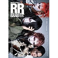 Amazon.co.jp: キズ 単独公演「焔」2025.1.6 日本武道館 (完全生産限定