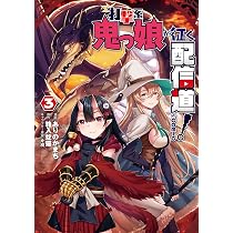 91xE2mhD-pL._AC_UL210_SR210,
