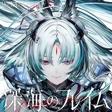 Amazon.co.jp 最新リリース: ポップス の新着ランキングです。
