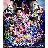 宇宙戦隊キュウレンジャーVSスペース・スクワッド 超全集版(初回生産限定) [Blu-ray]