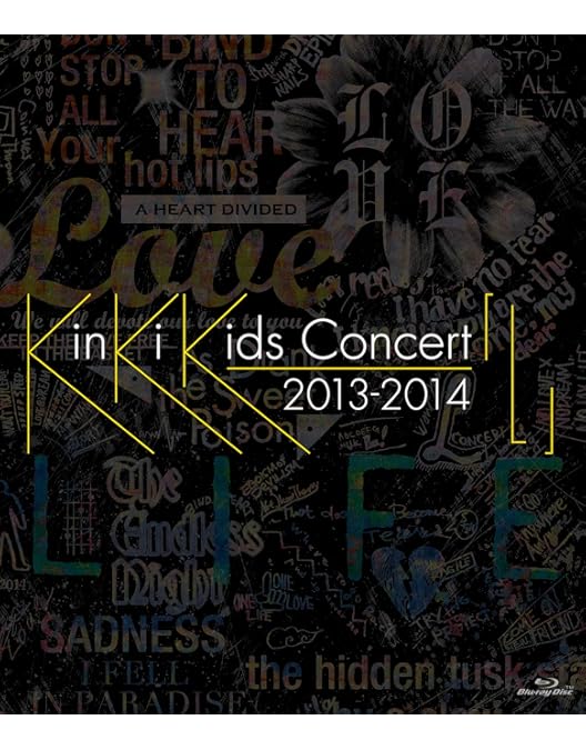 Amazon.co.jp: KinKi Kids Concert -Thank you for 15years- 2012-2013