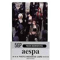 aespa 　ペンミ グッズ　ミラー付きポーチ　新品未開封　トレカ入り aespa カリナ ミラー付きポーチトレカなし - メルカリ
