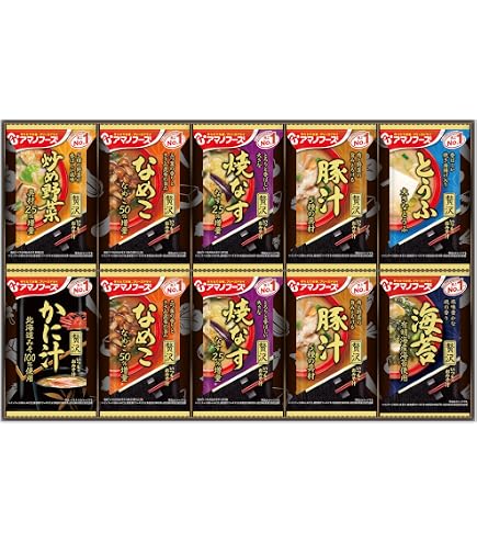 Amazon | みそ汁 味噌汁 アマノフーズ フリーズドライ インスタント