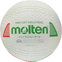 Amazon | モルテン(molten) ミニソフトバレーボール S2Y1201-WX