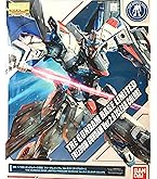 Amazon | MG 1/100 ガンダムベース限定 フリーダムガンダムVer