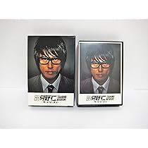新品ケース交換済　特命係長 只野仁 シーズン1〜4（SP6巻+劇場版）全27巻 Amazon.co.jp: 特命係長 只野仁 TV版 シーズン1、2、3、4、ファイナル