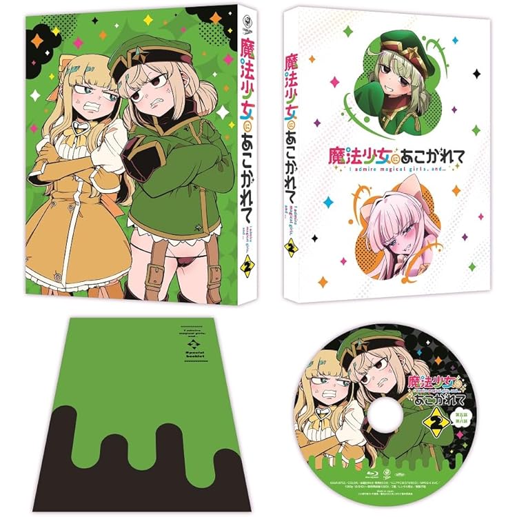 TVアニメ『魔法少女にあこがれて』オリジナルサウンドトラック　OST TVアニメ『魔法少女にあこがれて』オリジナルサウンドトラック - Album