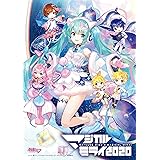 初音ミク「マジカルミライ2020」 (Blu-ray限定盤)