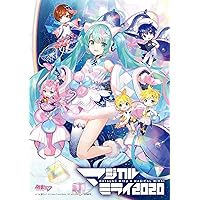 初音ミク「マジカルミライ2020」 (Blu-ray限定盤)