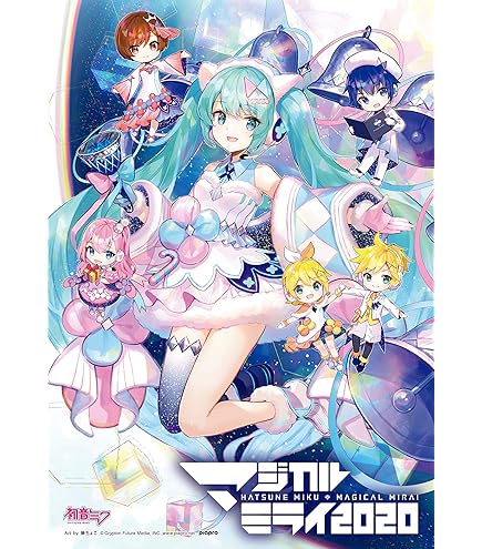 Amazon.co.jp: ミク マジカルミライ パパパパーティー 2018 アクリル 