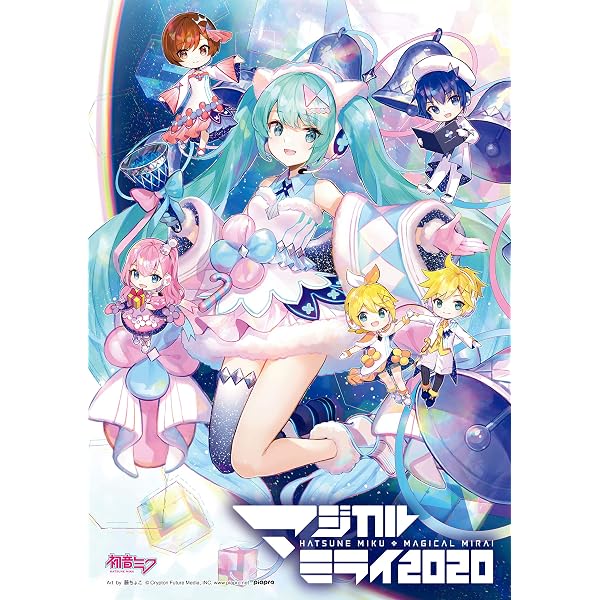 初音ミク「マジカルミライ2018」Blu-ray通常盤