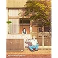スキップとローファー Blu-ray 上巻 [Blu-ray]