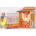 【化粧箱入り】火の鳥 全12巻セット