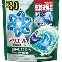 Amazon.co.jp: アリエール ジェルボール【大容量】100個 漂白剤つけ