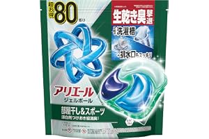 アリエール ジェルボール【大容量】80個 部屋干し&スポーツ 漂白剤つけおき級消臭 洗濯洗剤 詰め替え【Amazon.co.jp限定】