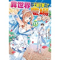 91xNd0XH7EL._AC_UL210_SR210,