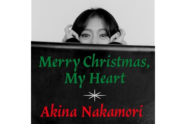 Merry Christmas, My Heart