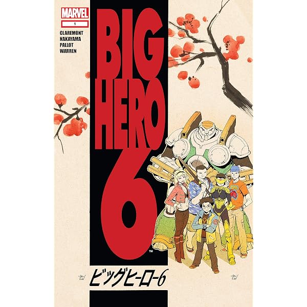 Amazon | Big Hero 6: Brave New Heroes (Big Hero 6 (2009)) (English