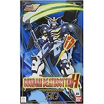 Amazon | 1/100 ガンダムデスサイズヘル (新機動戦記ガンダムW