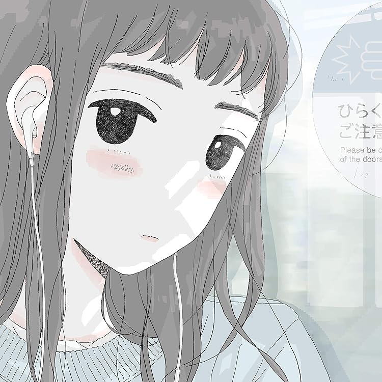 Amazon.co.jp: 日の当たる場所にきてよ LP [Analog]: ミュージック