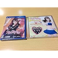 フォトカノ Kiss - PS Vita