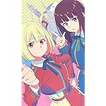 リコリス・リコイル FVGA(480×800)壁紙 錦木 千束(にしきぎ ちさと),井ノ上 たきな(いのうえ たきな) リコリス・リコイル FVGA(480×800)壁紙 錦木 千束(にしきぎ ちさと),井ノ上 たきな(いのうえ たきな)