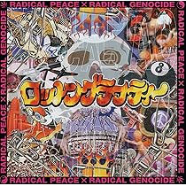 91xPoc5iPWL._AC_UL210_SR210,