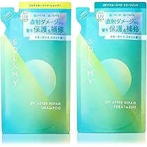 SOLAMY UV AFTER REPAIR シャンプー＆トリートメント　お試し 試してみた】ソラミー UVアフターリペアシャンプー