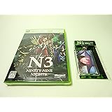 NINETY-NINE NIGHTS(N3) - Xbox360