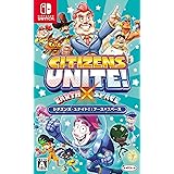 シチズンズ・ユナイト! :アース×スペース - Switch