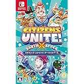 シチズンズ・ユナイト! :アース×スペース - Switch