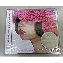 Amazon.co.jp: WARP - JUDY AND MARY: ミュージック