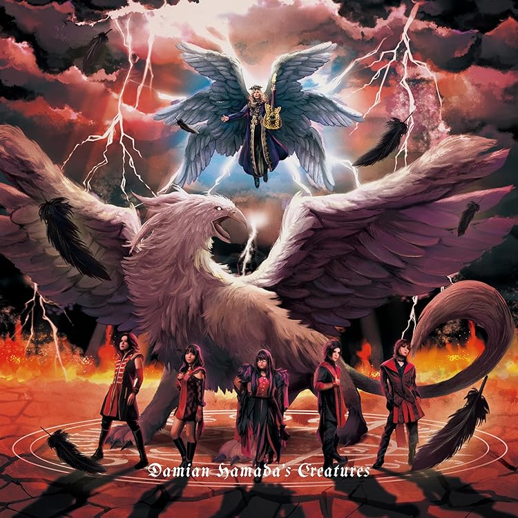 Amazon.co.jp: 旧約魔界聖書 第I章 (通常盤): ミュージック