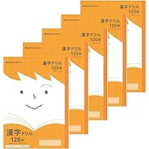Amazon.co.jp: ショウワノート ジャポニカフレンド 学習帳 漢字