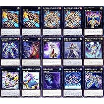 Amazon.co.jp: ライゼオルデッキ no.104 仮面魔踏士シャイニング 時空 