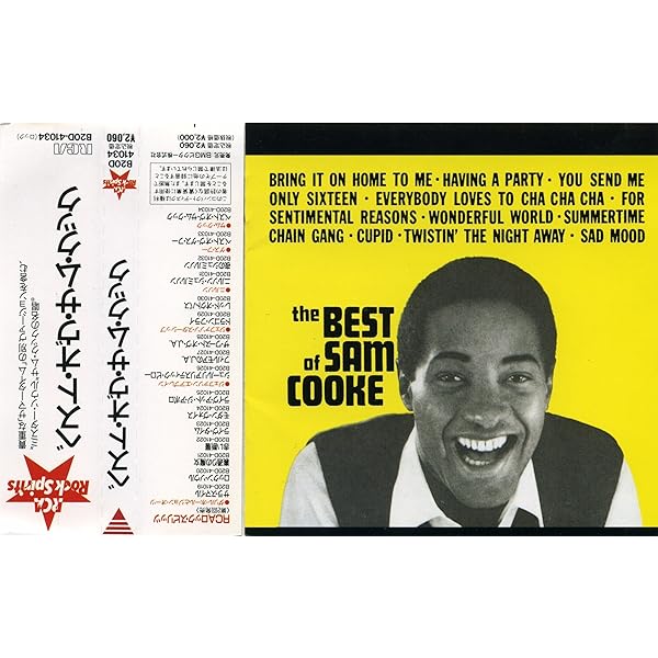 Amazon.co.jp: Best of Sam Cooke: ミュージック