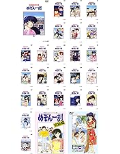 めぞん一刻 Blu-ray BOX 1〈8枚組〉【未開封品】 アニメ『めぞん一刻』』TV シリーズ 全話収録 8 blu ray boxset