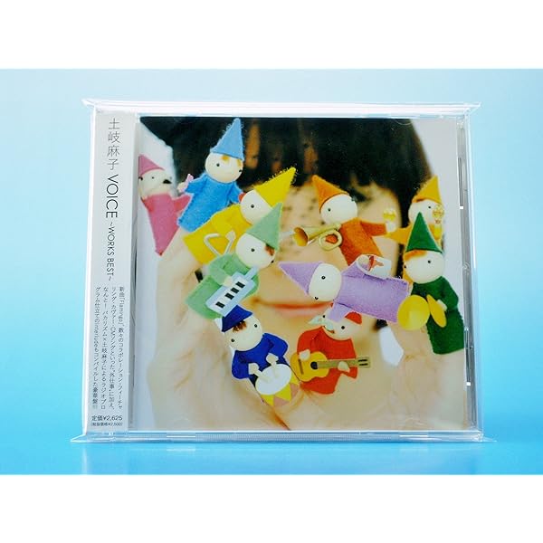 Amazon.co.jp: Couleur Café Meets TOKI ASAKO STANDARDS