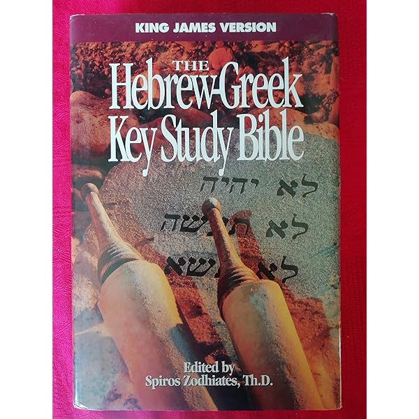 聖書　\"Hebrew-Greek KEY WORD Study Bible\" Hebrew Greek Key Word Study Bible-KJV by Spiros Zodhiates