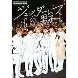 ジェンダーレスstyle テキスト 本 通販 Amazon