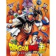 ドラゴンボール超 TVシリーズ コンプリートBlu-ray BOX 下巻