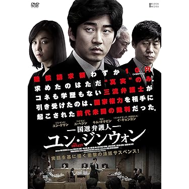 Amazon.co.jp 売れ筋ランキング: undefined の中で最も人気のある商品です