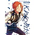 あんさんぶるスターズ!magazine vol.2 Knights (電撃ムックシリーズ)