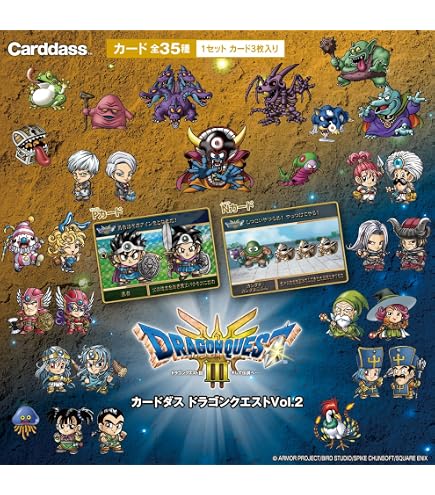 Amazon.co.jp: [バンダイ(BANDAI)] カードダス ガンダム セレクション