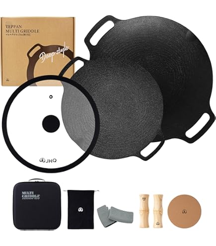 Amazon | JHQ 鉄板 マルチグリドル 平型33cm 深型29cm 本体2枚セット
